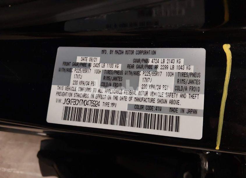 Photo 9 of 2021 Mazda Cx-5 TOURING (VIN JM3KFBCM7M0476924)