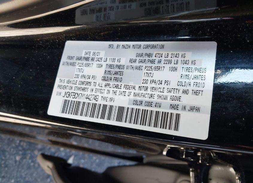 Photo 9 of 2021 Mazda Cx-5 TOURING (VIN JM3KFBCM7M1442749)