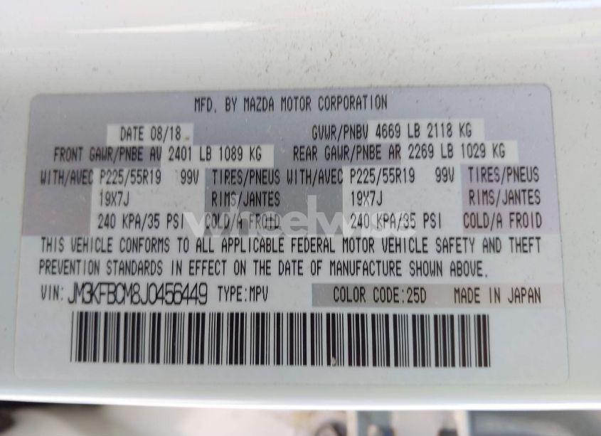 Photo 9 of 2018 Mazda Cx-5 TOURING (VIN JM3KFBCM8J0456449)