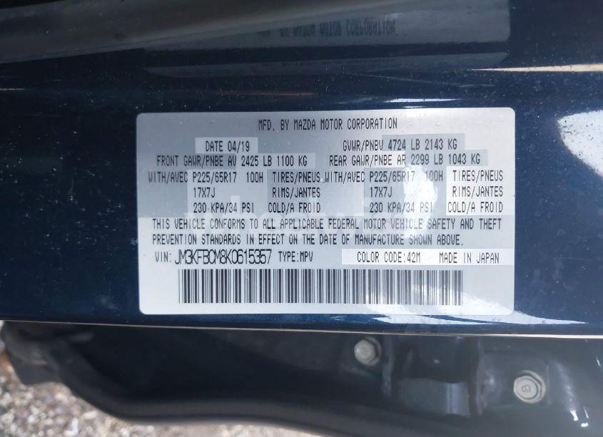 Photo 9 of 2019 Mazda Cx-5 TOURING (VIN JM3KFBCM8K0615357)