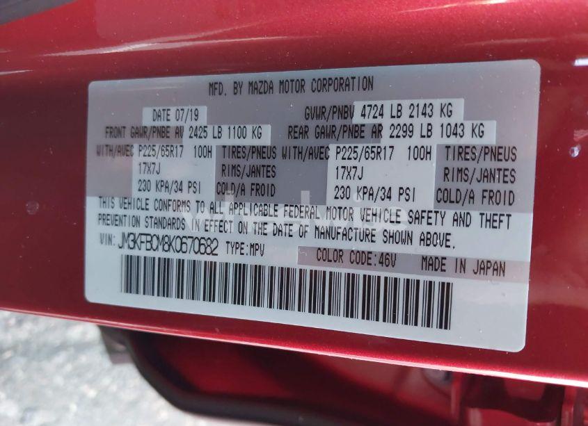 Photo 9 of 2019 Mazda Cx-5 TOURING (VIN JM3KFBCM8K0670682)