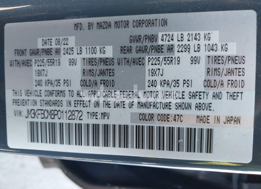 Photo 9 of 2023 Mazda Cx-5 2.5 S CARBON EDITION (VIN JM3KFBCM8P0112872)