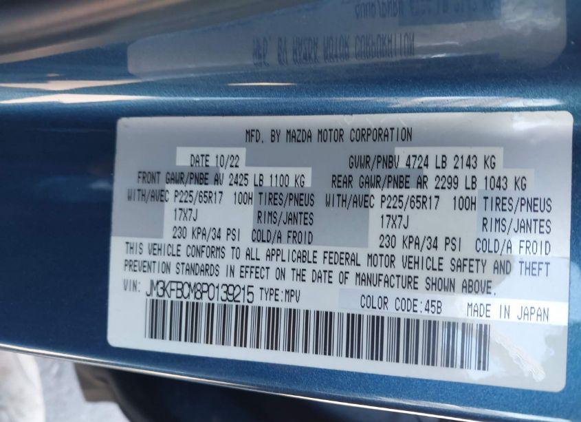 Photo 9 of 2023 Mazda Cx-5 2.5 S PREFERRED (VIN JM3KFBCM8P0139215)