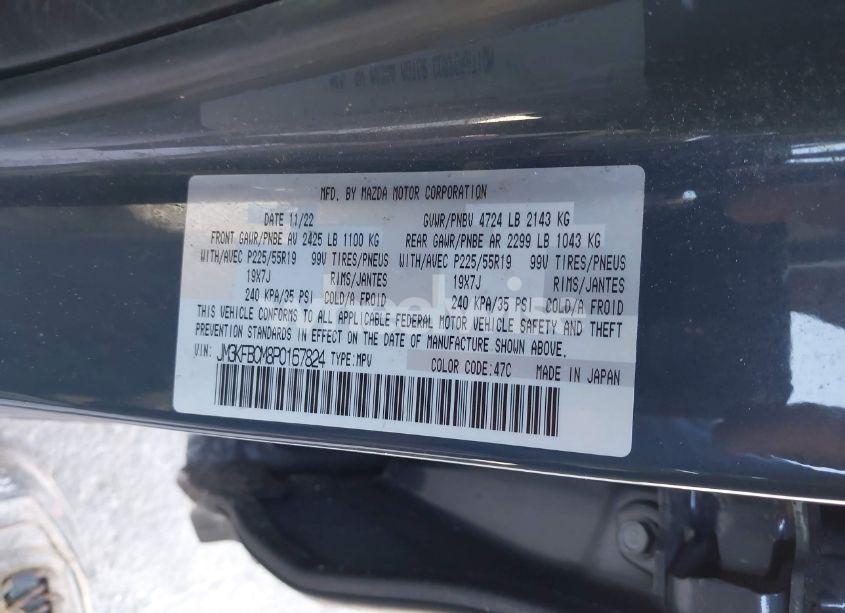 Photo 9 of 2023 Mazda Cx-5 2.5 S CARBON EDITION (VIN JM3KFBCM8P0167824)