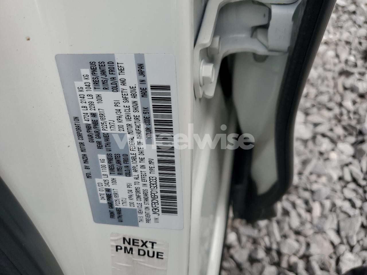 Photo 13 of 2023 MAZDA CX-5 PREFERRED (VIN JM3KFBCM8P0193033)