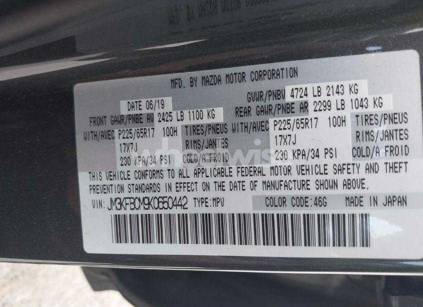 Photo 9 of 2019 Mazda Cx-5 TOURING (VIN JM3KFBCM9K0650442)