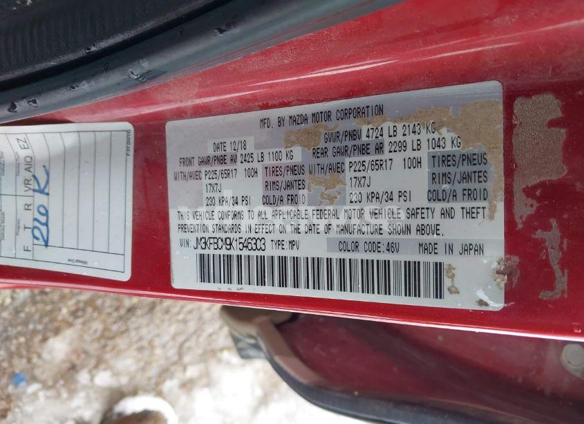 Photo 9 of 2019 Mazda Cx-5 TOURING (VIN JM3KFBCM9K1546303)