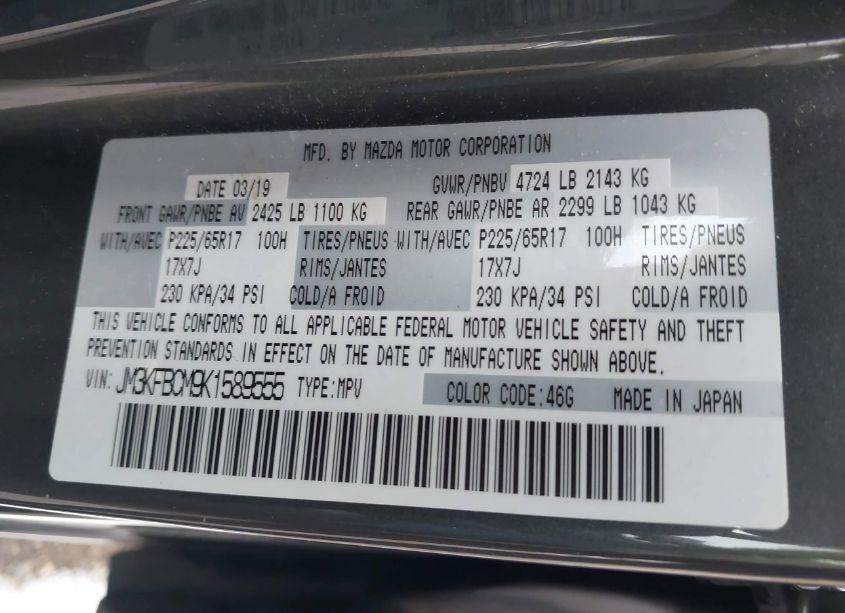 Photo 9 of 2019 Mazda Cx-5 TOURING (VIN JM3KFBCM9K1589555)