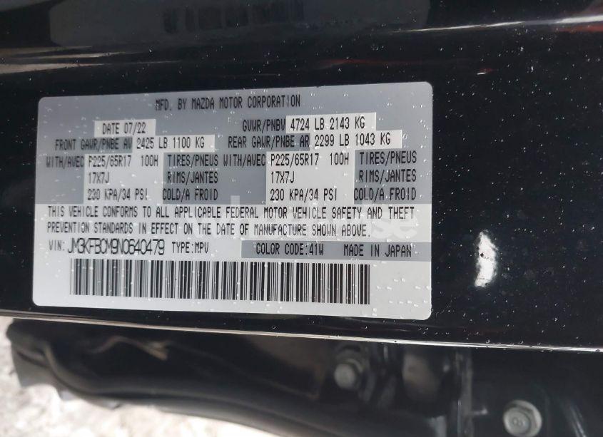 Photo 9 of 2022 Mazda Cx-5 2.5 S PREFERRED (VIN JM3KFBCM9N0640479)