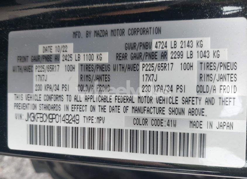 Photo 9 of 2023 Mazda Cx-5 2.5 S PREFERRED (VIN JM3KFBCM9P0149249)