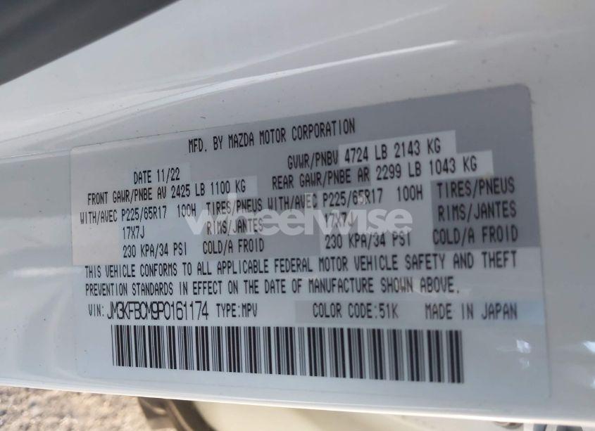 Photo 9 of 2023 Mazda Cx-5 2.5 S PREFERRED (VIN JM3KFBCM9P0161174)