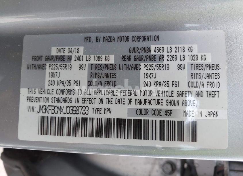 Photo 9 of 2018 Mazda Cx-5 TOURING (VIN JM3KFBCMXJ0398733)