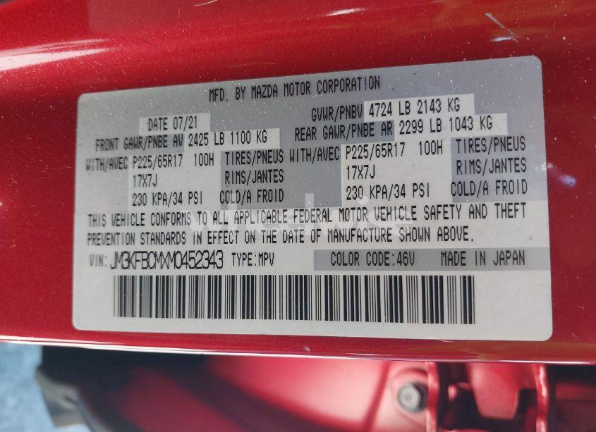 Photo 9 of 2021 Mazda Cx-5 TOURING (VIN JM3KFBCMXM0452343)