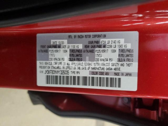 Photo 5 of 2021 MAZDA CX-5 TOURING N/A (VIN JM3KFBCMXM1325005)