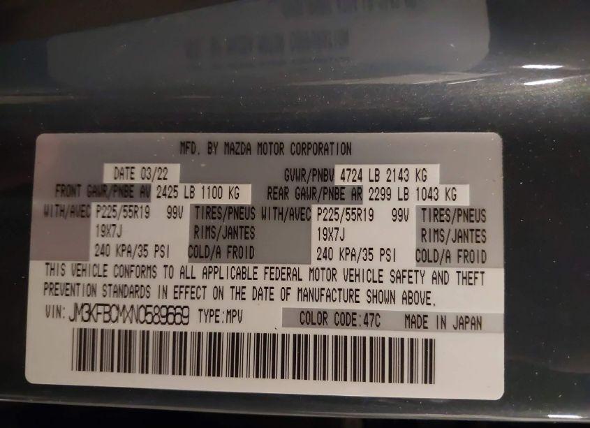 Photo 9 of 2022 Mazda Cx-5 2.5 S CARBON EDITION (VIN JM3KFBCMXN0589669)