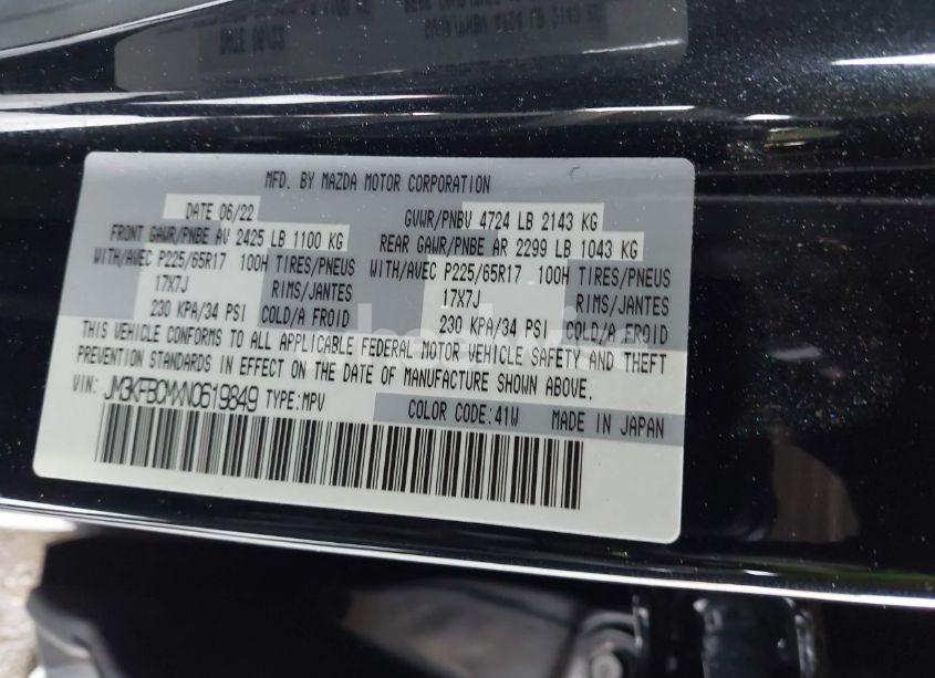 Photo 9 of 2022 Mazda Cx-5 2.5 S PREFERRED (VIN JM3KFBCMXN0619849)