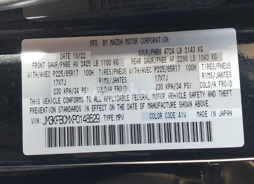 Photo 9 of 2023 Mazda Cx-5 2.5 S PREFERRED (VIN JM3KFBCMXP0148529)