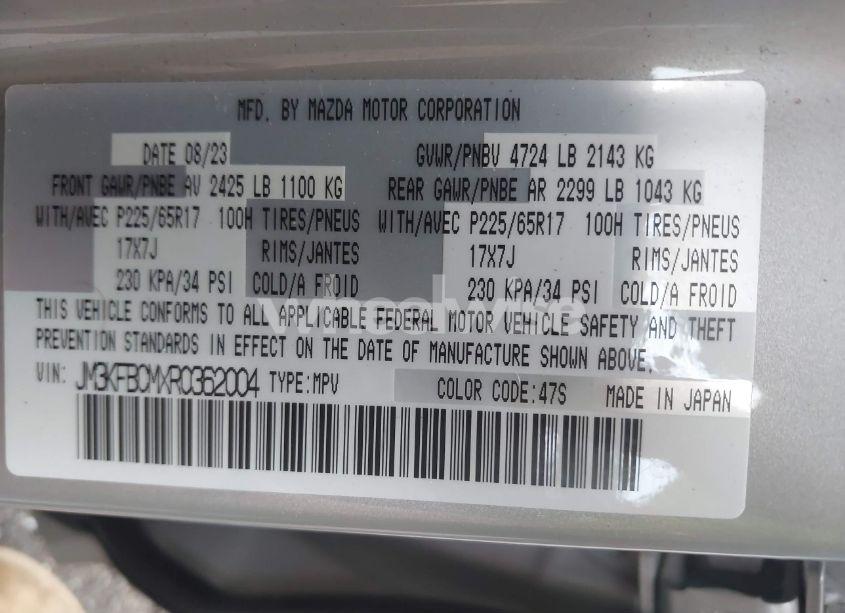 Photo 9 of 2024 Mazda Cx-5 2.5 S PREFERRED (VIN JM3KFBCMXR0362004)