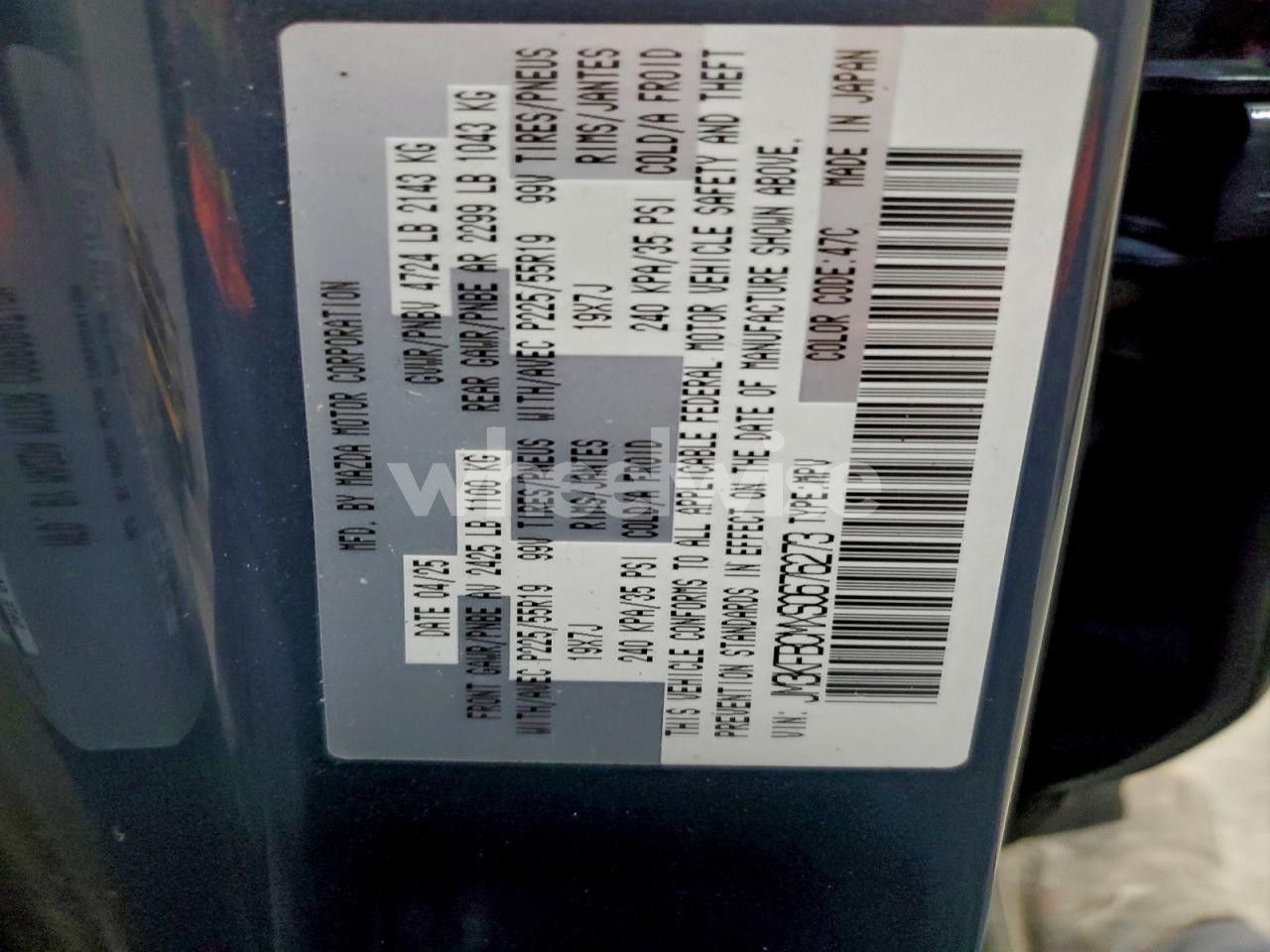 Photo 13 of 2025 MAZDA CX-5 PREFERRED (VIN JM3KFBCMXS0676273)