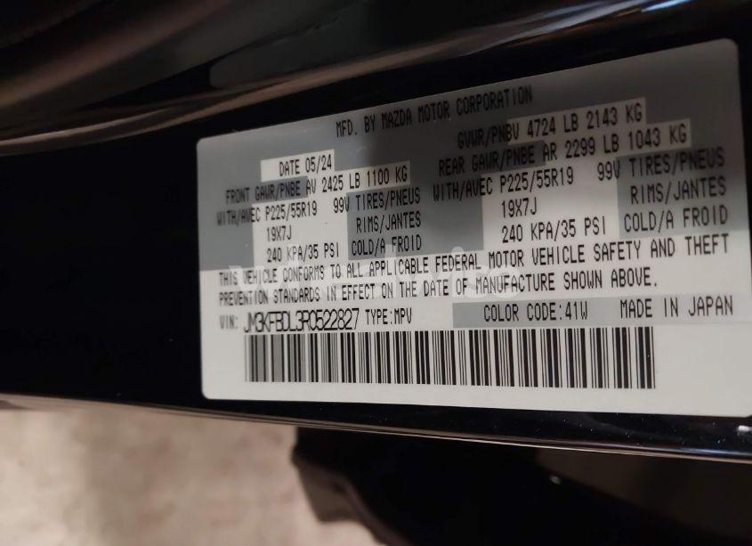 Photo 9 of 2024 Mazda Cx-5 2.5 S PREMIUM (VIN JM3KFBDL3R0522827)