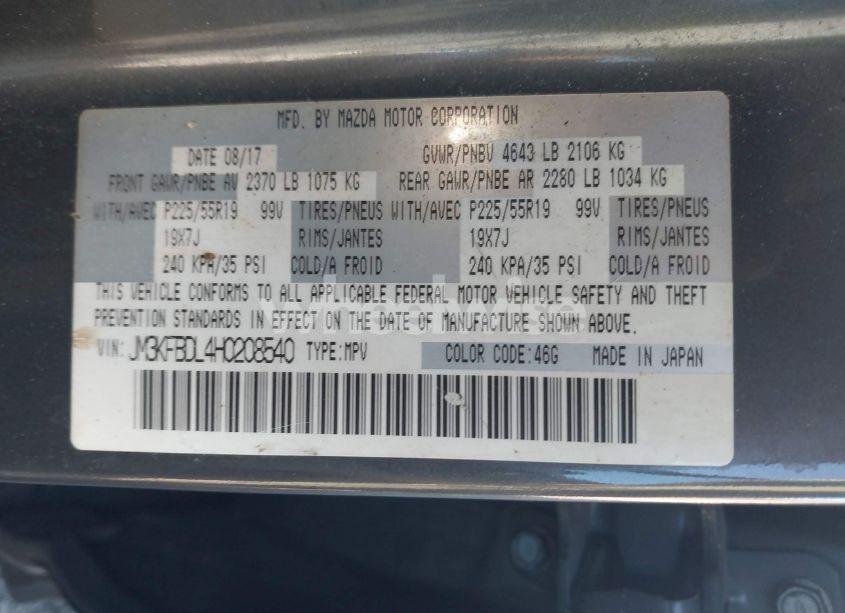Photo 9 of 2017 Mazda Cx-5 (VIN JM3KFBDL4H0208540)