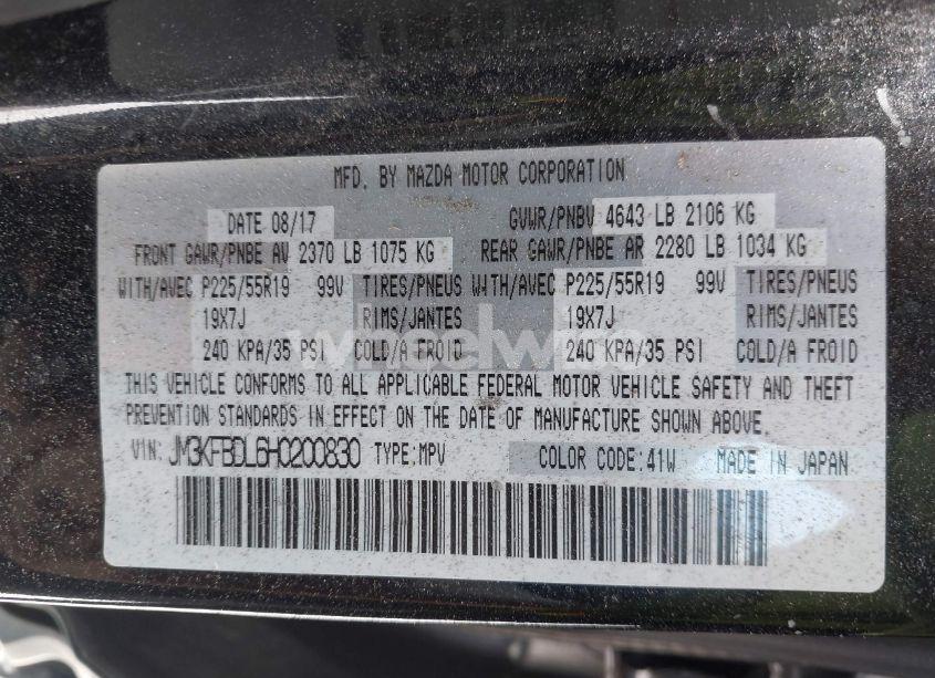 Photo 9 of 2017 Mazda Cx-5 GRAND SELECT (VIN JM3KFBDL6H0200830)