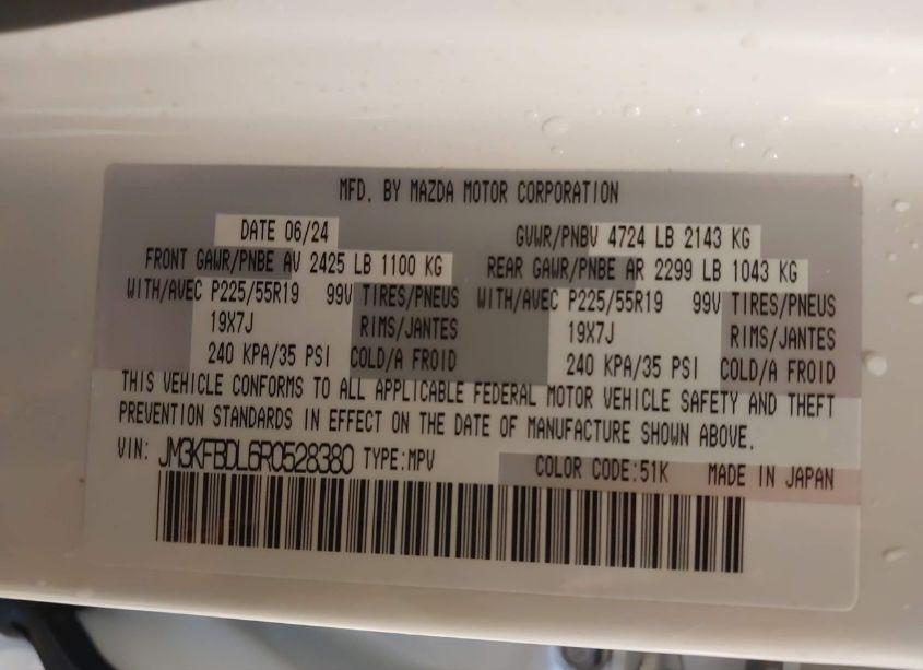 Photo 9 of 2024 Mazda Cx-5 2.5 S PREMIUM (VIN JM3KFBDL6R0528380)