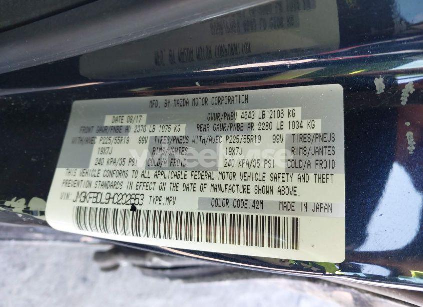 Photo 9 of 2017 Mazda Cx-5 GRAND SELECT (VIN JM3KFBDL9H0202653)