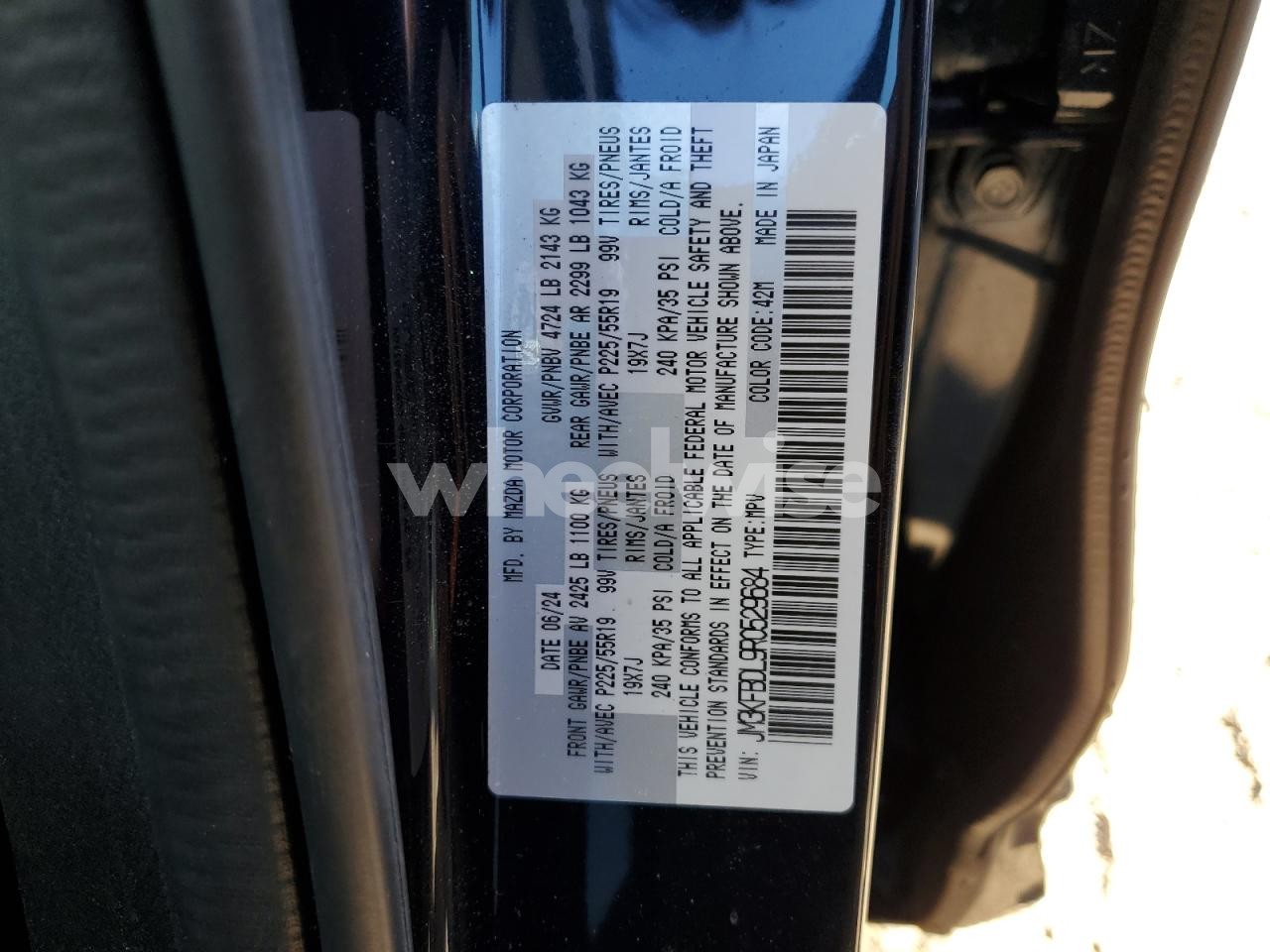 Photo 13 of 2024 MAZDA CX-5 PREMIUM (VIN JM3KFBDL9R0529684)
