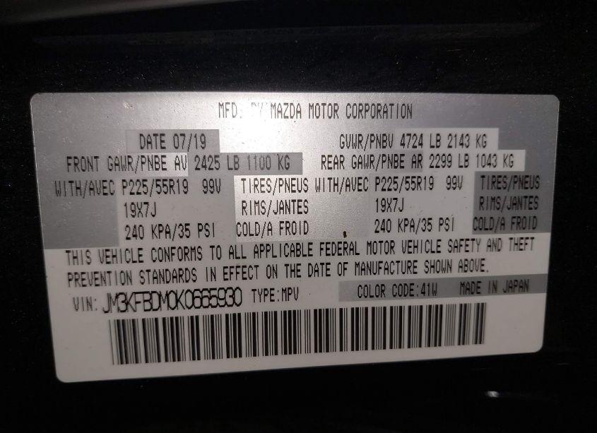 Photo 9 of 2019 Mazda Cx-5 GRAND TOURING (VIN JM3KFBDM0K0665930)
