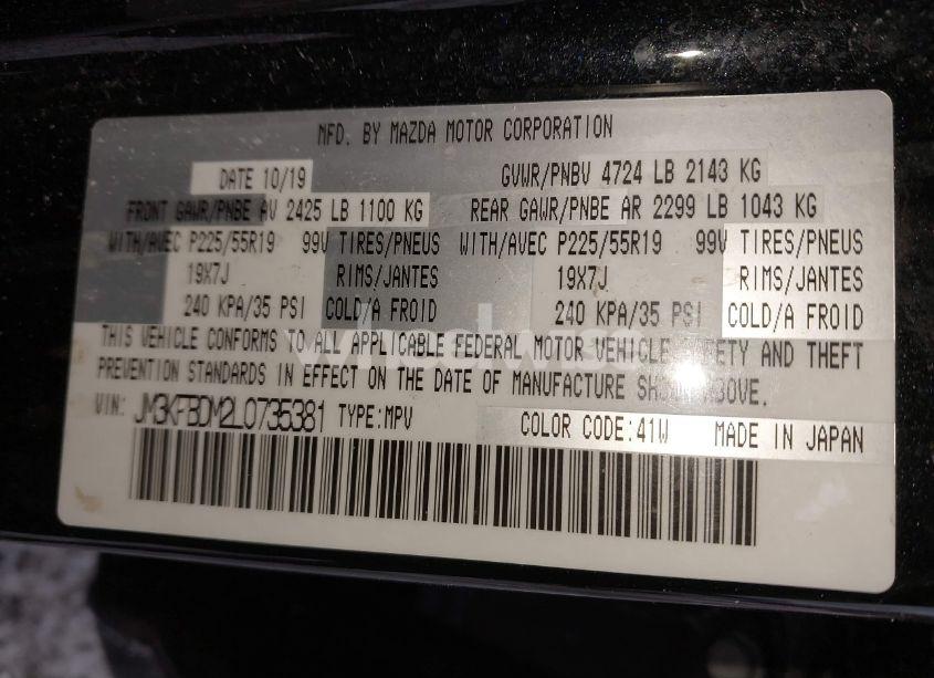 Photo 9 of 2020 Mazda Cx-5 GRAND TOURING (VIN JM3KFBDM2L0735381)