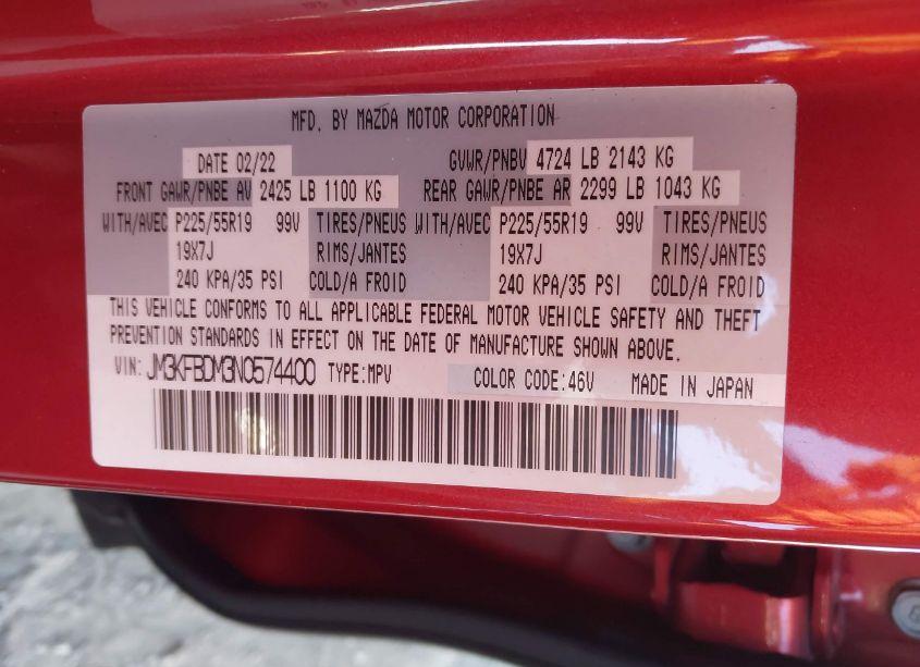 Photo 9 of 2022 Mazda Cx-5 2.5 S PREMIUM (VIN JM3KFBDM3N0574400)