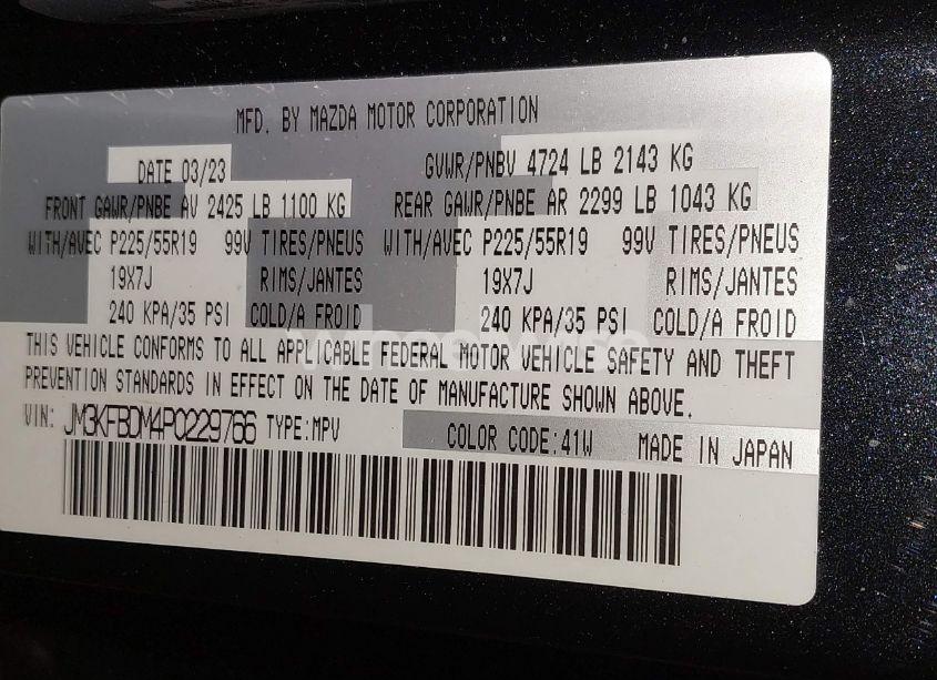 Photo 9 of 2023 Mazda Cx-5 2.5 S PREMIUM (VIN JM3KFBDM4P0229766)