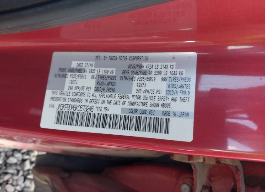 Photo 9 of 2019 Mazda Cx-5 GRAND TOURING (VIN JM3KFBDM5K0673246)