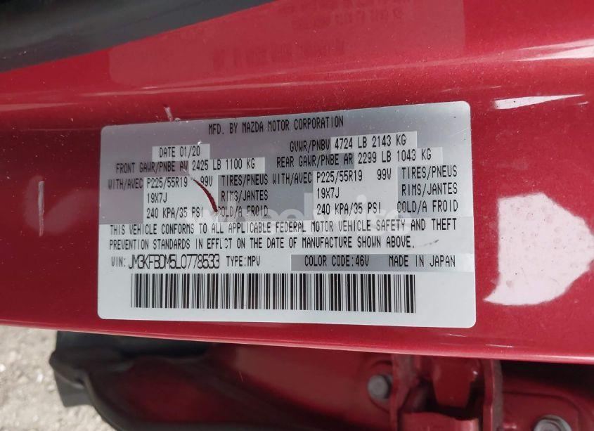 Photo 9 of 2020 Mazda Cx-5 GRAND TOURING (VIN JM3KFBDM5L0778533)