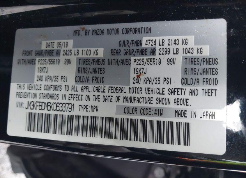 Photo 9 of 2019 Mazda Cx-5 GRAND TOURING (VIN JM3KFBDM6K0633791)