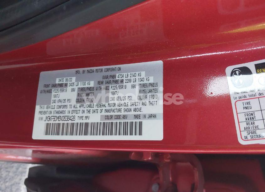 Photo 9 of 2022 Mazda Cx-5 2.5 S PREMIUM (VIN JM3KFBDM6N0638428)