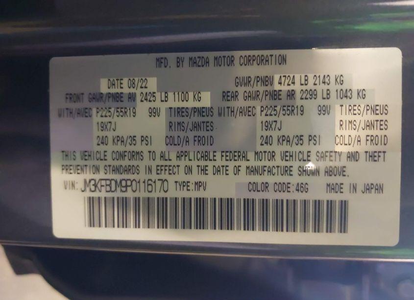 Photo 9 of 2023 Mazda Cx-5 2.5 S PREMIUM (VIN JM3KFBDM9P0116170)