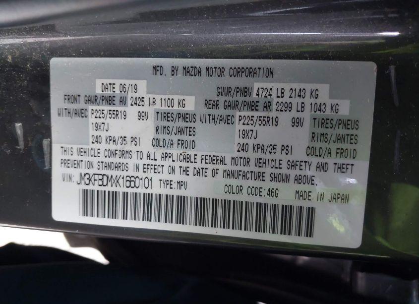 Photo 9 of 2019 Mazda Cx-5 GRAND TOURING (VIN JM3KFBDMXK1660101)