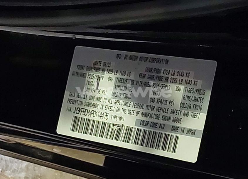 Photo 9 of 2023 Mazda Cx-5 2.5 S PREMIUM (VIN JM3KFBDMXP0114475)