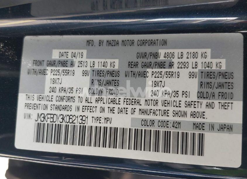 Photo 9 of 2019 Mazda Cx-5 GRAND TOURING RESERVE (VIN JM3KFBDY3K0621391)