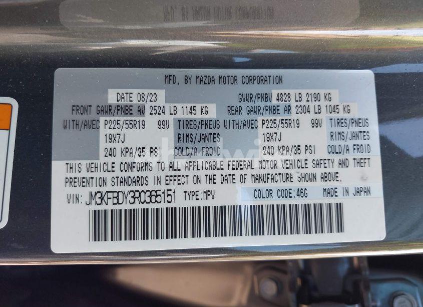 Photo 9 of 2024 Mazda Cx-5 2.5 TURBO PREMIUM (VIN JM3KFBDY3R0365151)