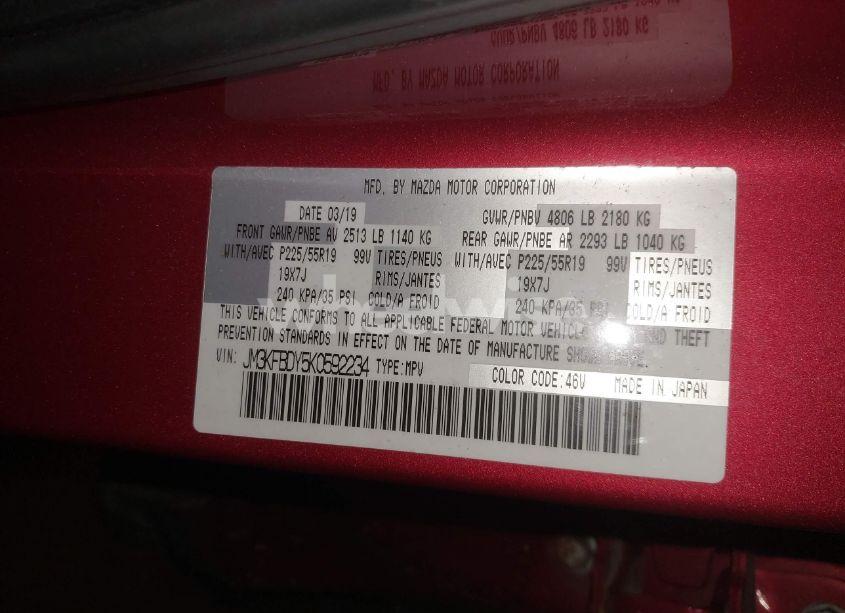 Photo 9 of 2019 Mazda Cx-5 GRAND TOURING RESERVE (VIN JM3KFBDY5K0592234)