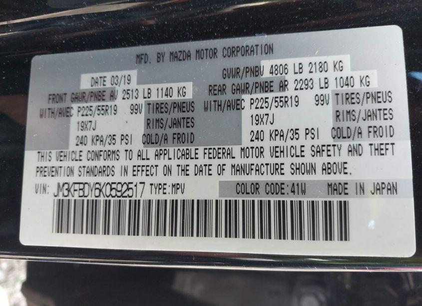Photo 9 of 2019 Mazda Cx-5 GRAND TOURING RESERVE (VIN JM3KFBDY6K0592517)
