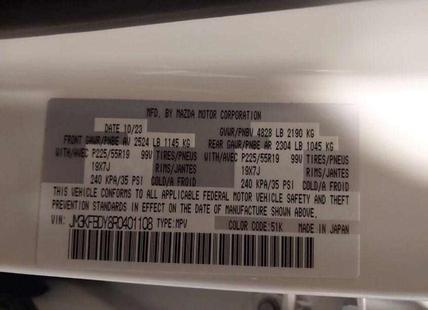 Photo 9 of 2024 Mazda Cx-5 2.5 TURBO PREMIUM (VIN JM3KFBDY8R0401108)