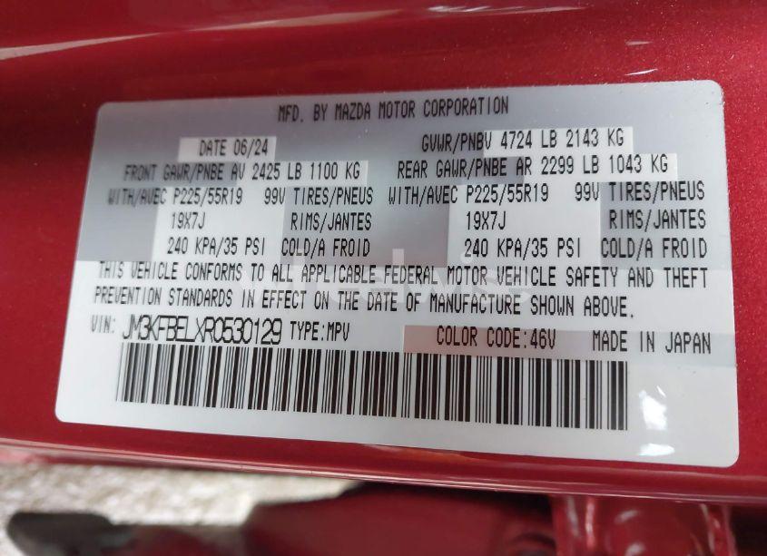 Photo 9 of 2024 Mazda Cx-5 2.5 S PREMIUM PLUS (VIN JM3KFBELXR0530129)