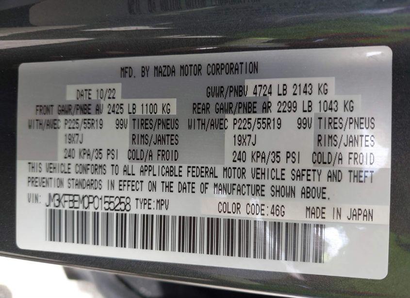 Photo 9 of 2023 Mazda Cx-5 2.5 S PREMIUM PLUS (VIN JM3KFBEM0P0155258)