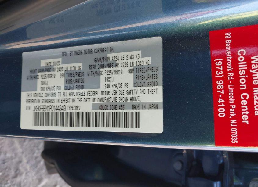 Photo 9 of 2023 Mazda Cx-5 2.5 S PREMIUM PLUS (VIN JM3KFBEM1P0144849)