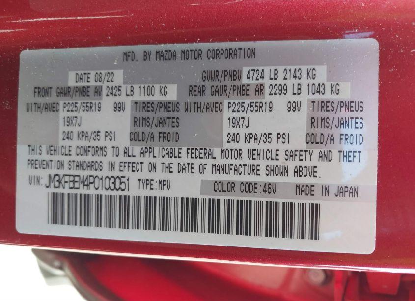 Photo 9 of 2023 Mazda Cx-5 2.5 S PREMIUM PLUS (VIN JM3KFBEM4P0103051)