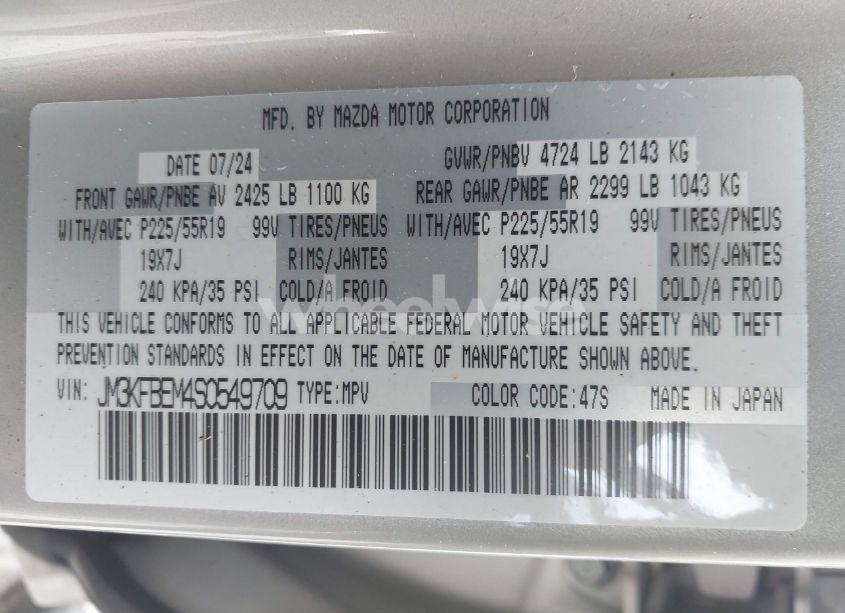 Photo 9 of 2025 Mazda Cx-5 2.5 S PREMIUM PLUS (VIN JM3KFBEM4S0549709)